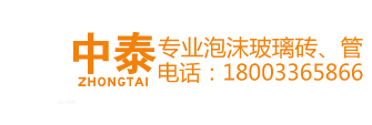 上海冷庫(kù)安裝公司logo