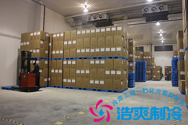 建造4000立方米大型食品加工型冷庫(kù)造價(jià)多少錢？_浩爽制冷