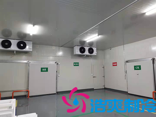 冷庫建造如何申請農(nóng)業(yè)補(bǔ)貼？浩爽制冷帶你全面解析