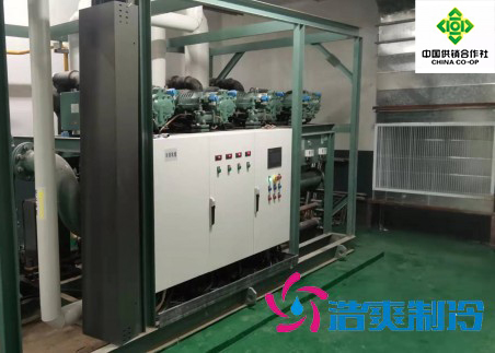 江西省農產(chǎn)品物流園11000㎡低溫冷藏冷凍庫新工程案例