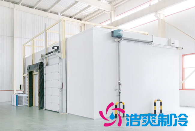 建冷庫一平方米要多少錢？_浩爽制冷