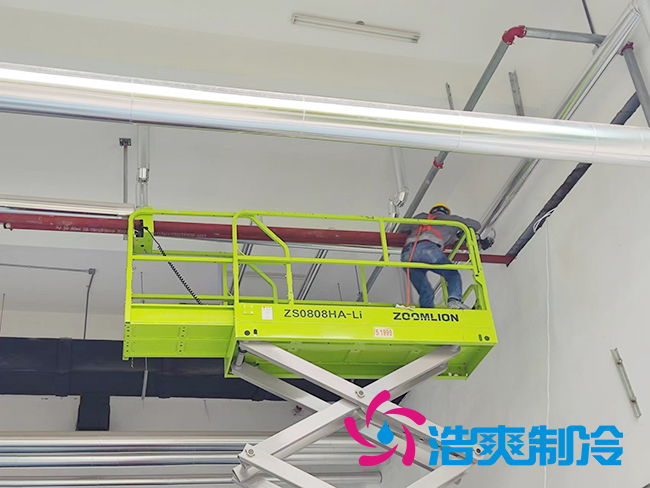 上海建造800平方米餐飲冷庫安裝成本多少錢？_浩爽制冷