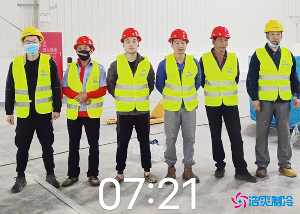 建造農(nóng)產(chǎn)品水果保鮮冷庫(kù)價(jià)格多少錢(qián)？-浩爽制冷