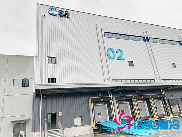 婁底生鮮物流冷庫安裝公司_5000平米倉儲冷鏈冷庫造價(jià)預(yù)算多少錢？-浩爽制冷