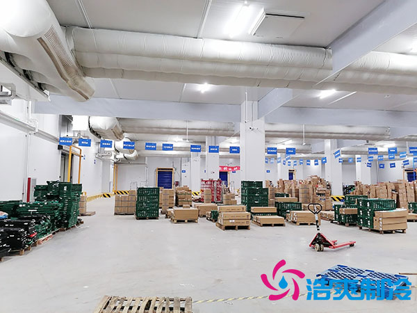 農(nóng)產(chǎn)品冷庫設(shè)備報價多少錢？-浩爽制冷