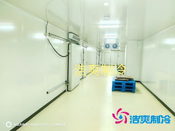 上海建造冷庫(kù)安裝價(jià)格多少錢？-浩爽制冷