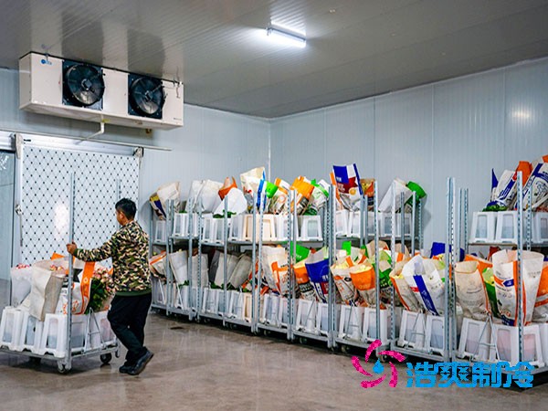 300平黃瓜冷庫造價曝光！這樣儲存保鮮14天-浩爽制冷