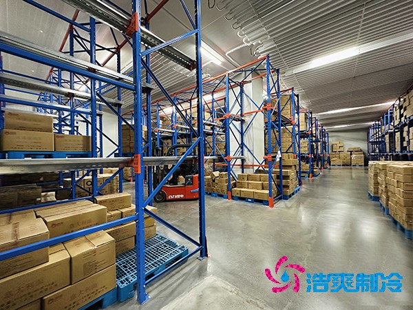 堅(jiān)果冷藏庫(kù)建造價(jià)格9萬起，防霉保鮮就靠它！-浩爽制冷